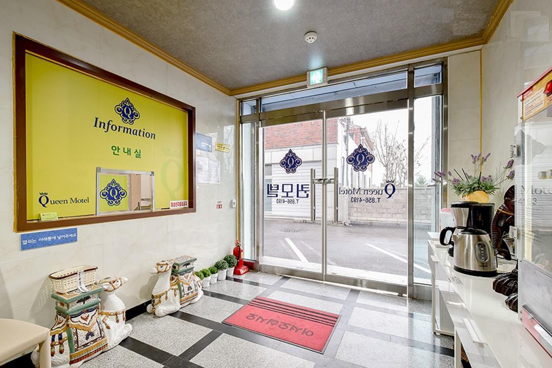 Queen Motel Andong Dış mekan fotoğraf